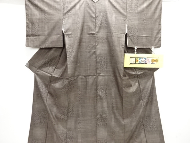 のり散らし模様本場泥大島紬着物(7マルキ) | 宗 sou::お茶道具・着物のお店